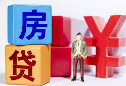 西安17正规身份证贷款-西安17小额贷款不查征信-西安17私人空放借钱