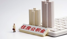 西安17短拆短借-西安17小额贷款电话-西安17个人小额贷款