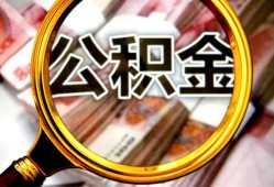 西安17民间借贷个人放款-西安17信用贷款-西安17哪有民间借贷
