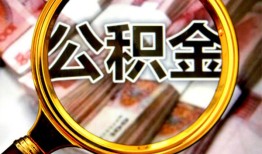 西安17民间借贷个人放款-西安17信用贷款-西安17哪有民间借贷