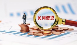西安17个人空放联系方式-西安17哪里可以借钱-西安17短拆垫资