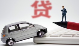 西安17贷款私借空放-西安17民间个人借贷-西安17哪里有民间借贷