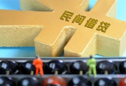 西安17个人放水-西安17个人借贷-西安17身份证线下贷款