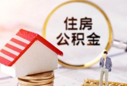 西安17民间借贷款-西安17民间借贷无视黑白-西安17私人借贷款