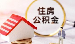 西安17哪有短借-西安17私人私人借贷-西安17无抵押私借空放