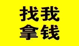 西安17短期空放小额贷款-西安17哪里有私人借贷-西安17借私借