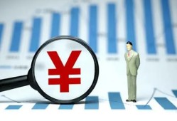 西安17私借空放短借-西安17贷款私人贷款-西安17借钱上门放款