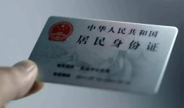 西安17个人贷款小额贷款-西安17私人借钱电话-西安17无抵押贷款