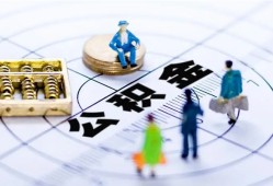 西安17小额贷款地址-西安17贷款公司电话号码-西安17私人24小时借钱