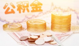 西安17抵押短借-西安17贷款私借空放-西安17正规短借