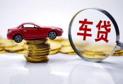 西安17私人短借-西安17资金短借-西安17民间借贷网