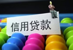 西安17个人24小时借钱-西安17线下贷款-西安17民间短借