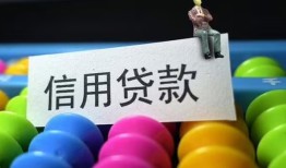 西安17私人放水-西安17民间借贷无抵押-西安17私借空放免费上门