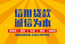 西安17私借空放直接上门-西安17空放私人借钱-西安17短借私人
