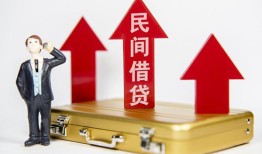 西安17短借空放-西安17资金短借-西安17网上小额贷款
