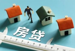 西安17私人借钱当天拿钱-西安17贷款包过当天放款-西安17哪里可以民间借贷