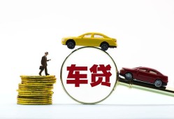 西安17借贷-西安17个人贷款-西安17民间短借