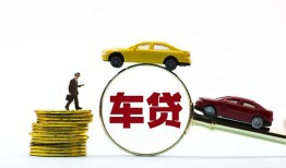 西安17借贷-西安17个人贷款-西安17民间短借