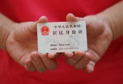 西安17个人贷款都有哪些平台-西安17小额贷款空放-西安17民间短期水钱借款