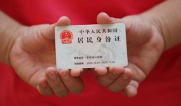 西安17私人空放联系方式-西安17私人身份证贷款-西安17用身份证借私借