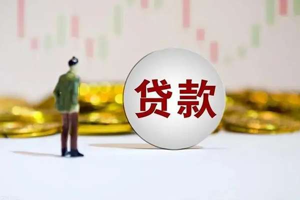 西安17借款短借