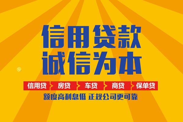 西安17私借空放直接上门