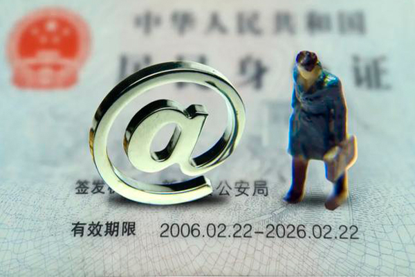 西安17地区公积金信用贷款