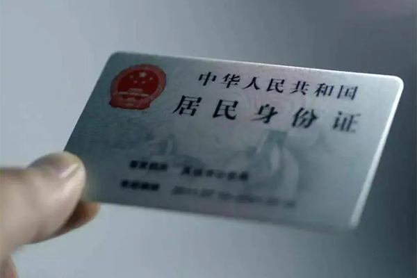 西安17个人贷款小额贷款