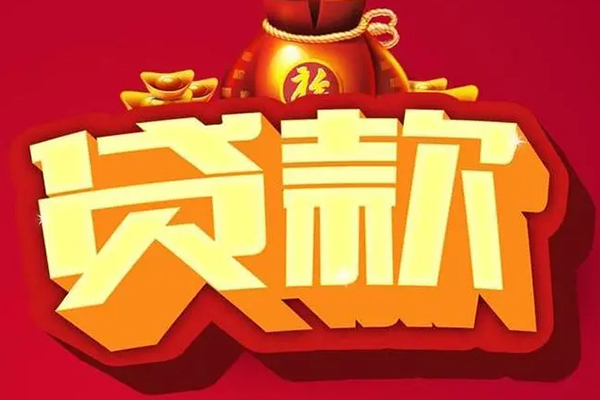 西安17小额空放