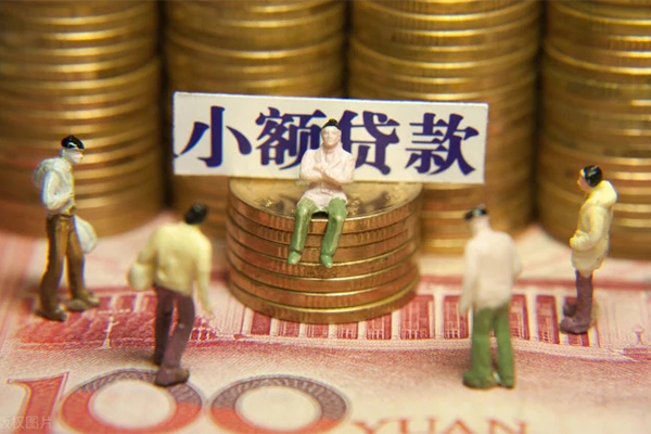 西安17贷款网